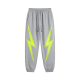 Gray Joggers with Neon Yellow Lightning Print