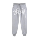 Gray Sweatpants with White Graffiti Logo